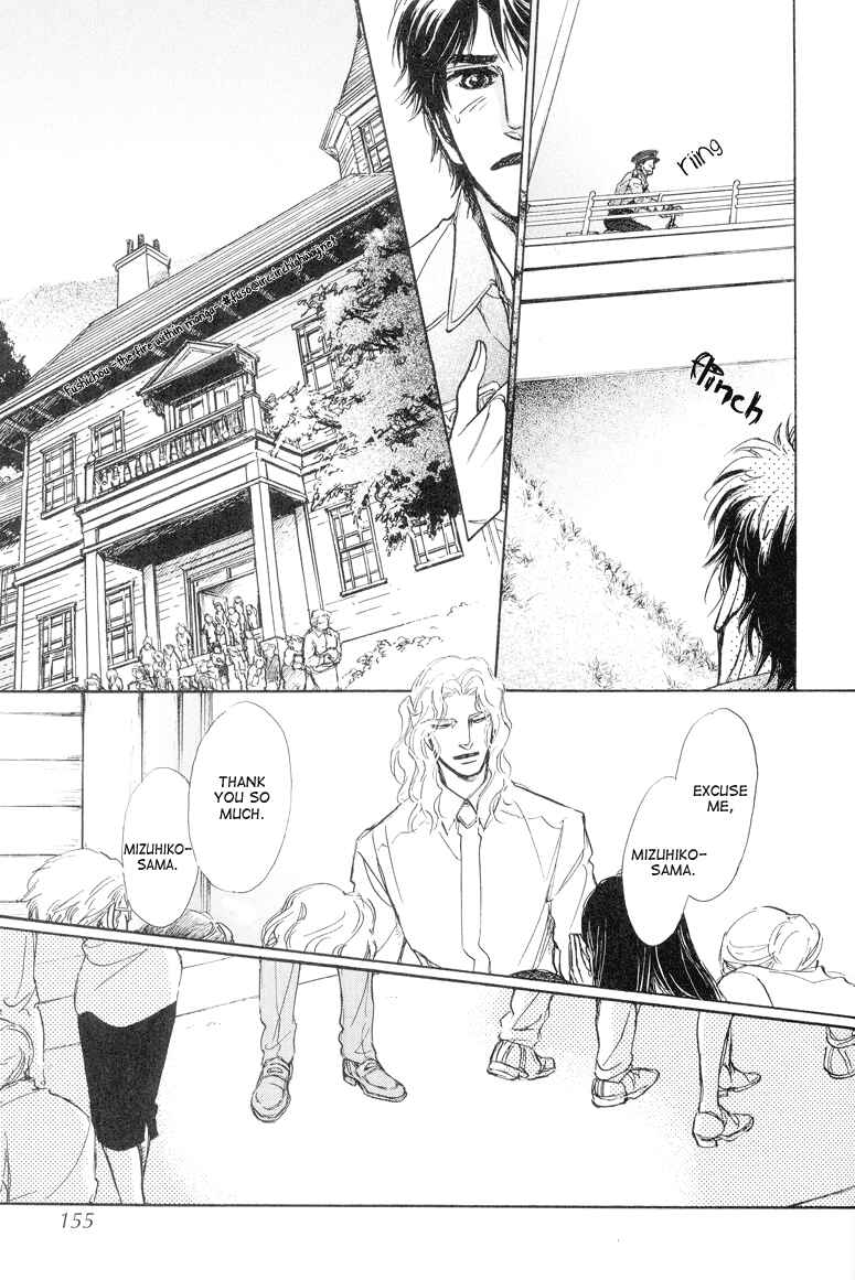 Page 30 Chapter 8 Eyed Soul