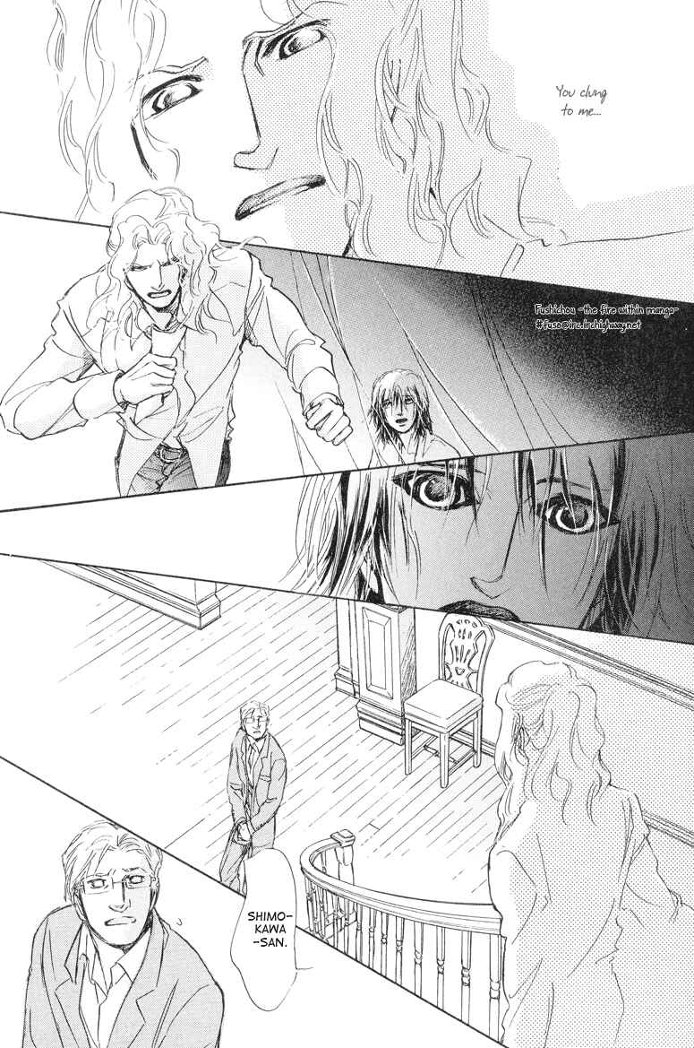Page 40 Chapter 8 Eyed Soul