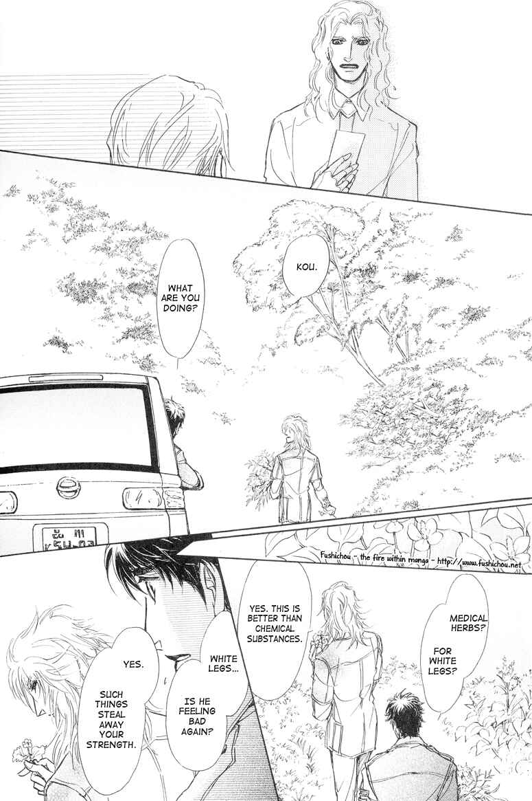 Page 41 Chapter 8 Eyed Soul