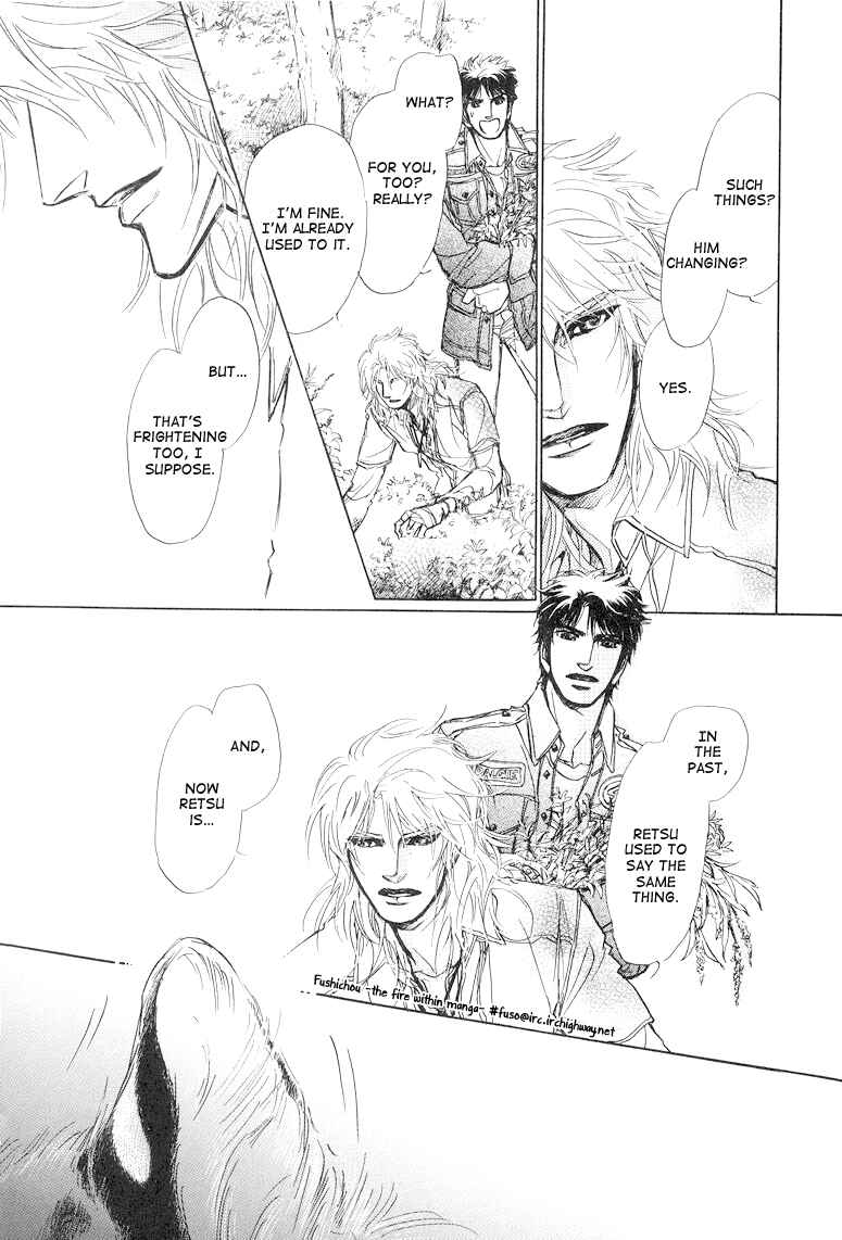 Page 42 Chapter 8 Eyed Soul
