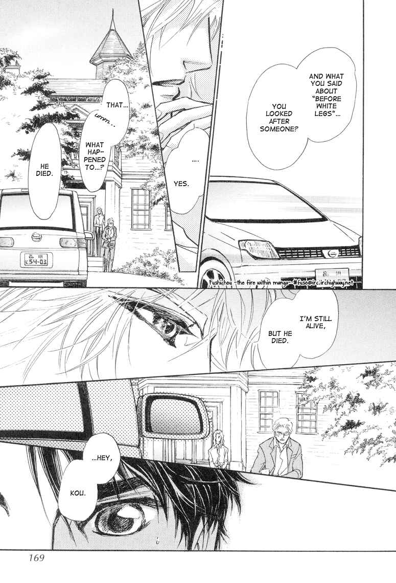 Page 44 Chapter 8 Eyed Soul