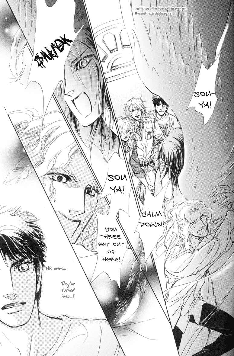 Page 6 Chapter 8 Eyed Soul