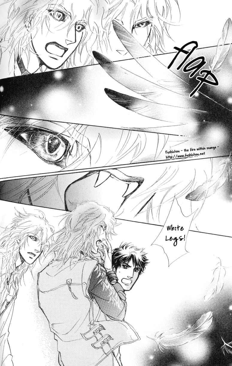 Page 7 Chapter 8 Eyed Soul