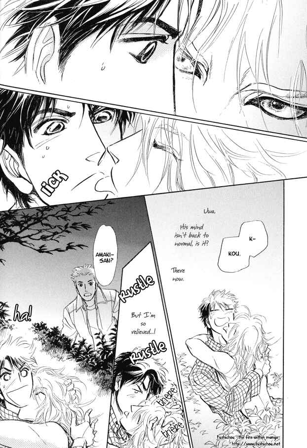 Page 16 Chapter 6 Eyed Soul
