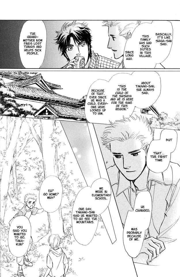 Page 19 Chapter 6 Eyed Soul