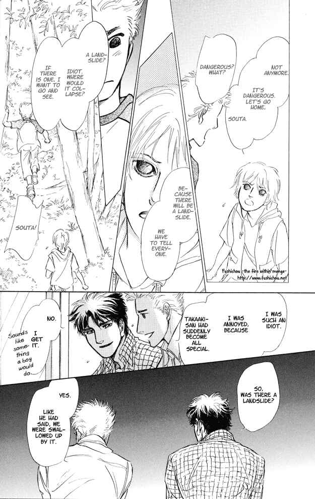Page 20 Chapter 6 Eyed Soul