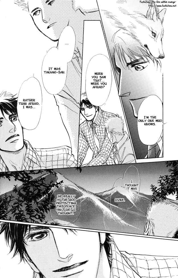 Page 22 Chapter 6 Eyed Soul