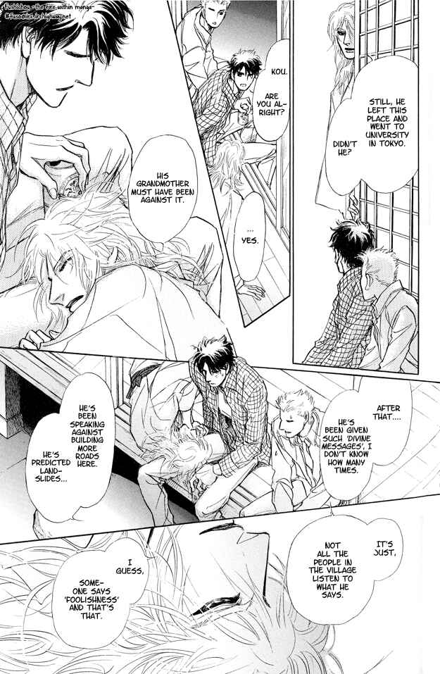 Page 23 Chapter 6 Eyed Soul