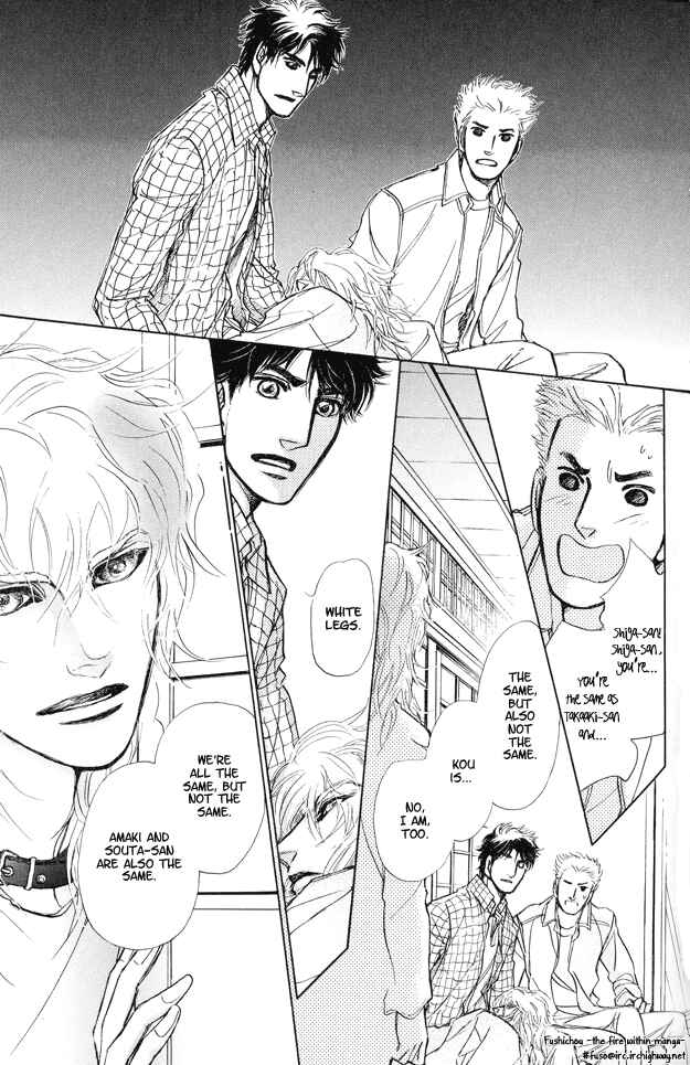 Page 25 Chapter 6 Eyed Soul