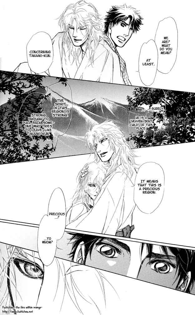 Page 26 Chapter 6 Eyed Soul