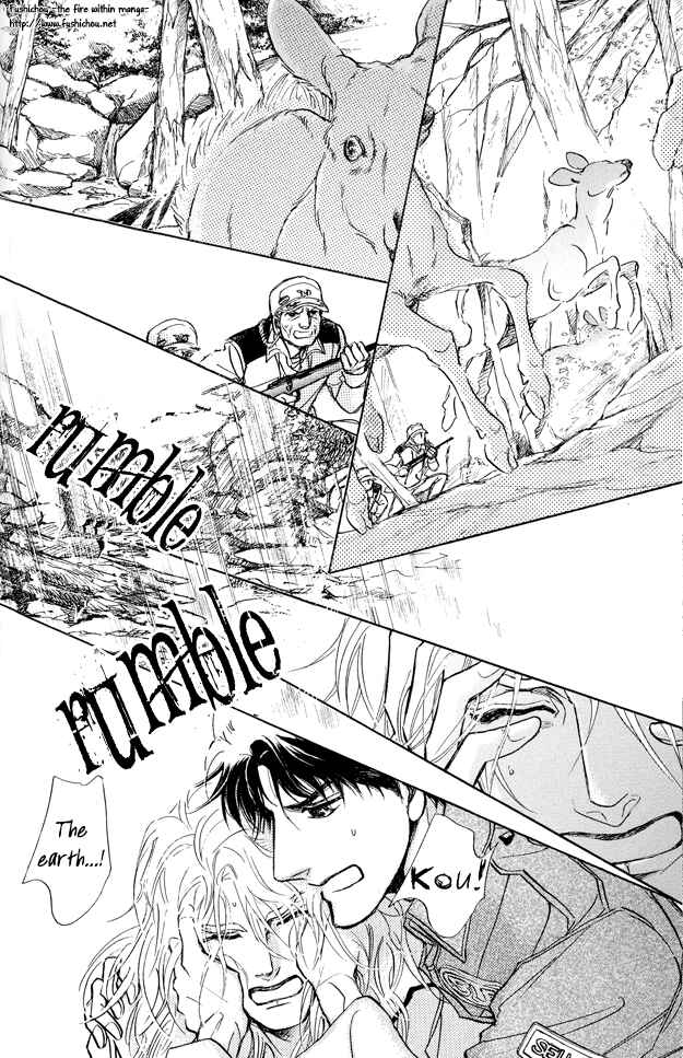 Page 36 Chapter 6 Eyed Soul