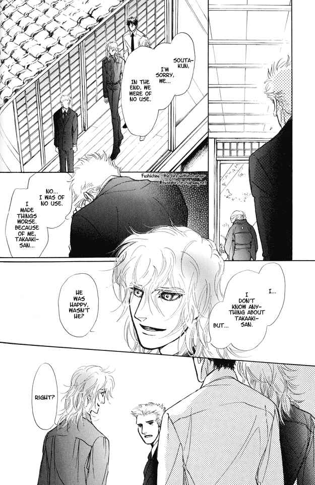 Page 40 Chapter 6 Eyed Soul