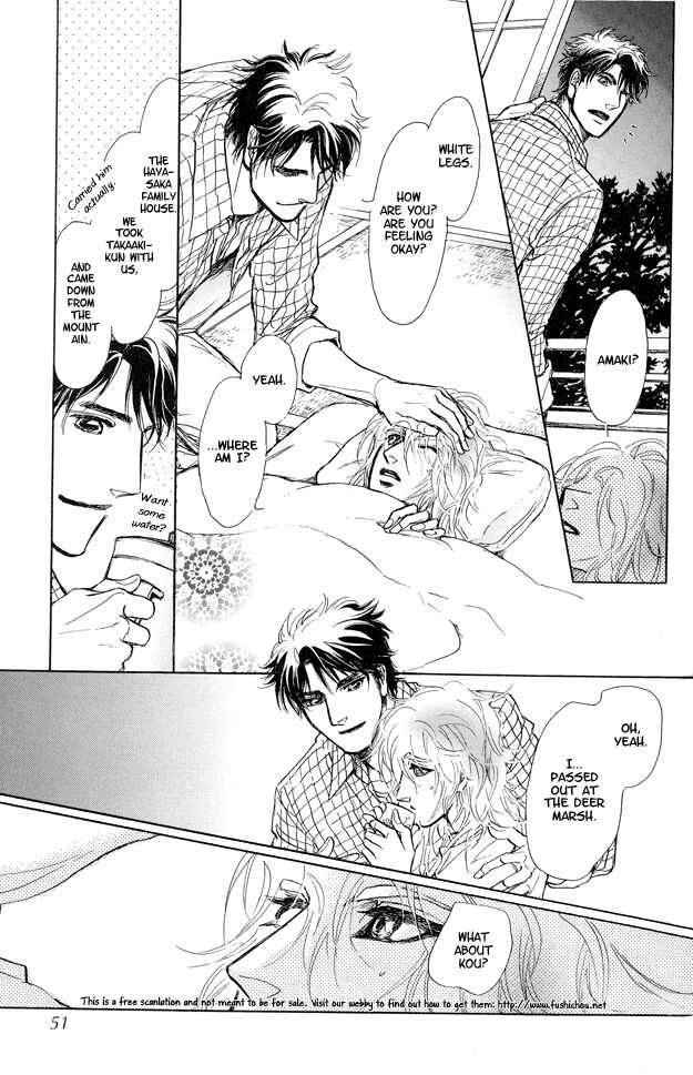 Page 7 Chapter 6 Eyed Soul