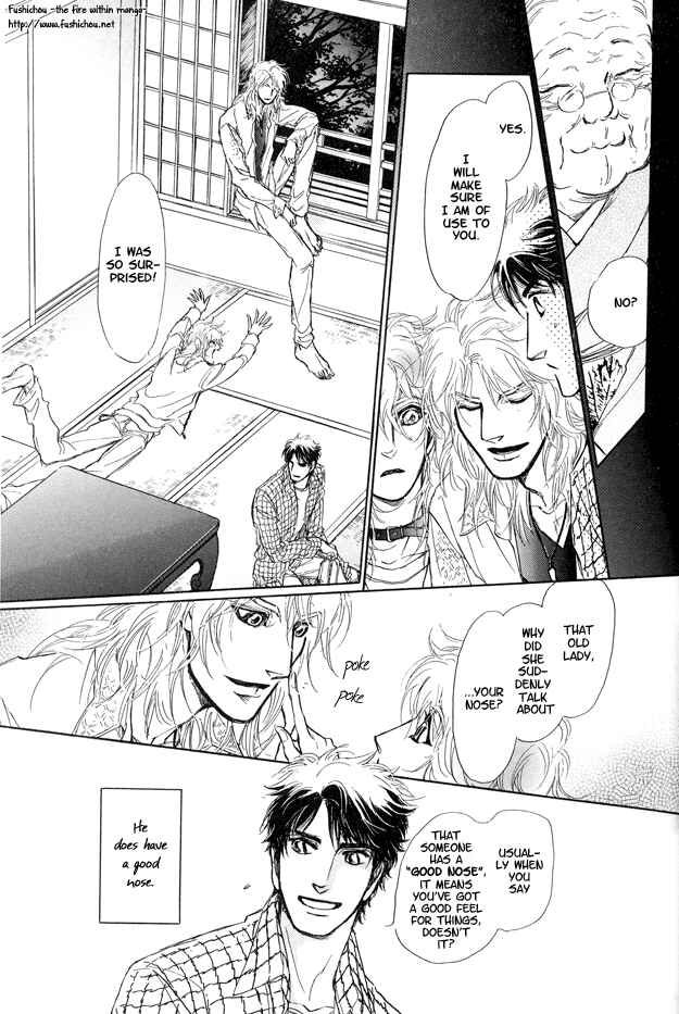 Page 13 Chapter 5 Eyed Soul