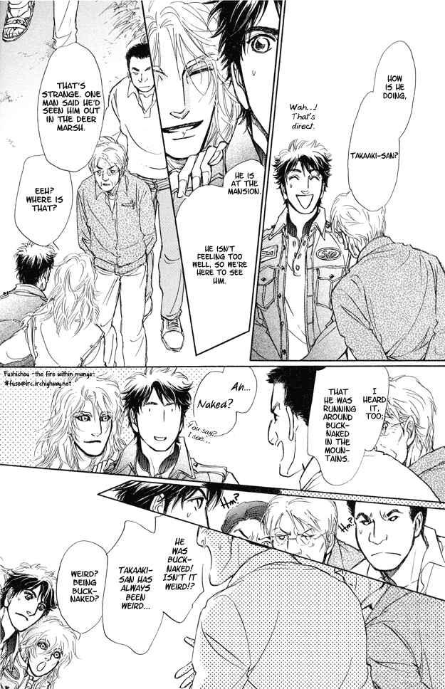 Page 20 Chapter 5 Eyed Soul