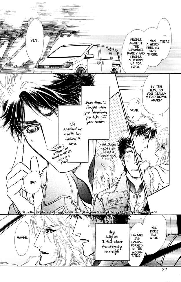 Page 22 Chapter 5 Eyed Soul