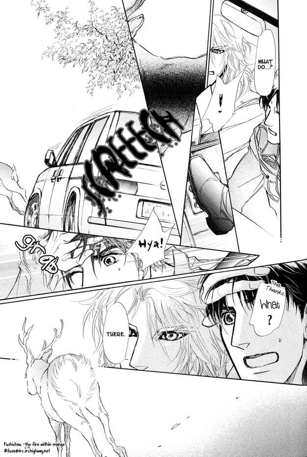 Page 23 Chapter 5 Eyed Soul