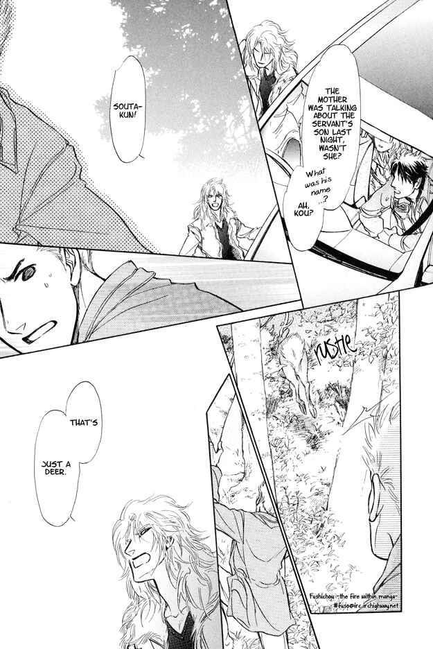 Page 25 Chapter 5 Eyed Soul