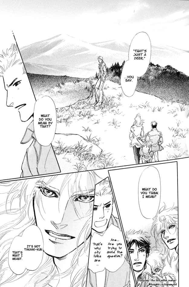 Page 27 Chapter 5 Eyed Soul