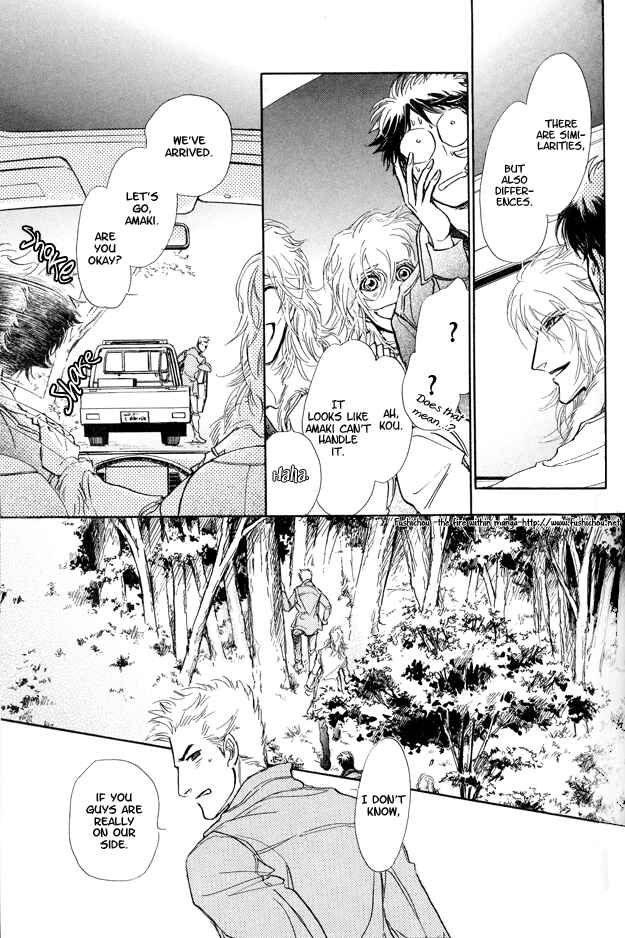 Page 33 Chapter 5 Eyed Soul