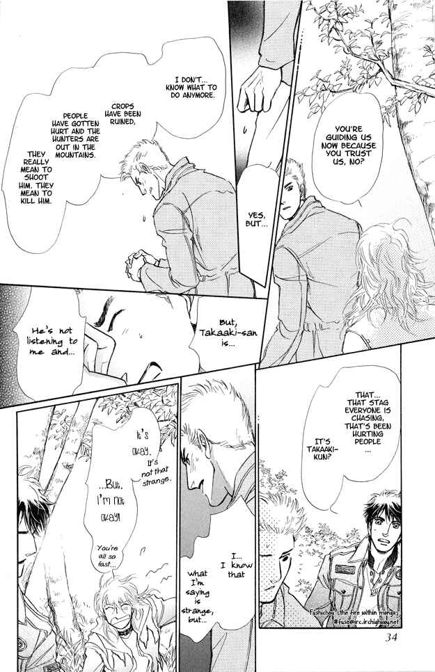 Page 34 Chapter 5 Eyed Soul
