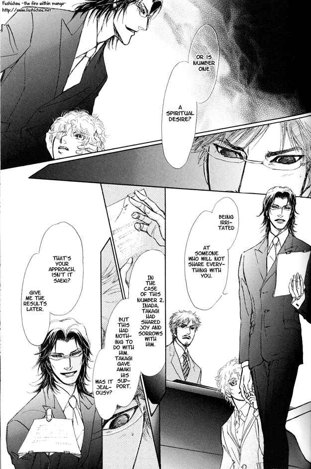 Page 39 Chapter 5 Eyed Soul