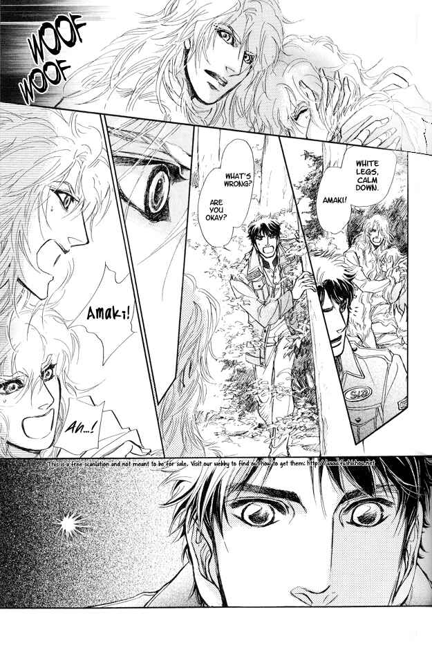 Page 45 Chapter 5 Eyed Soul