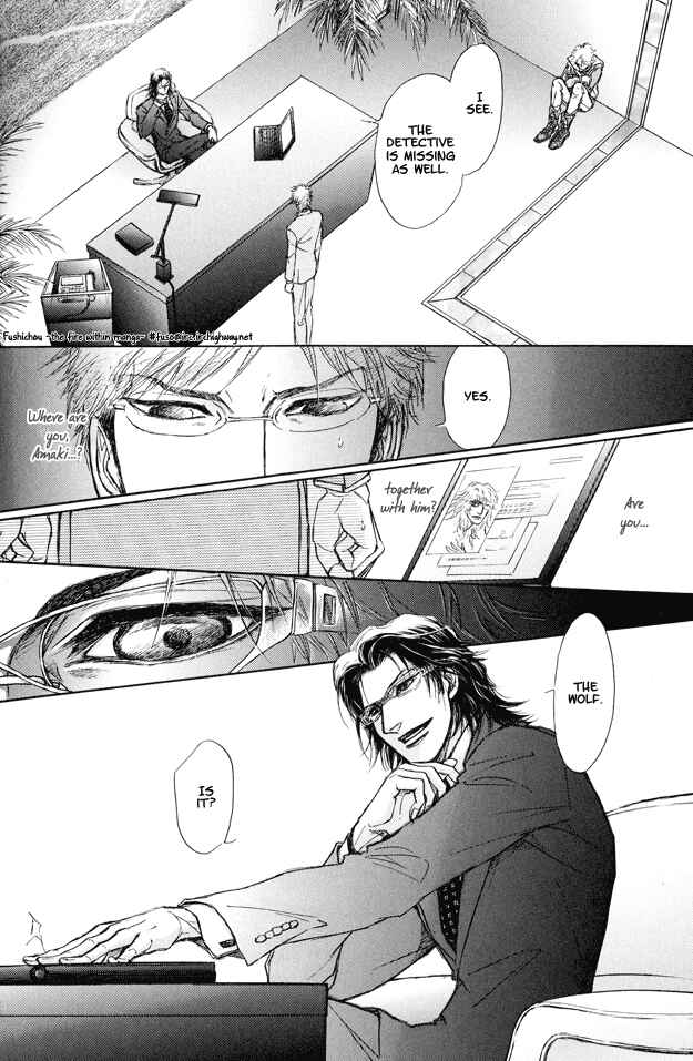 Page 8 Chapter 5 Eyed Soul