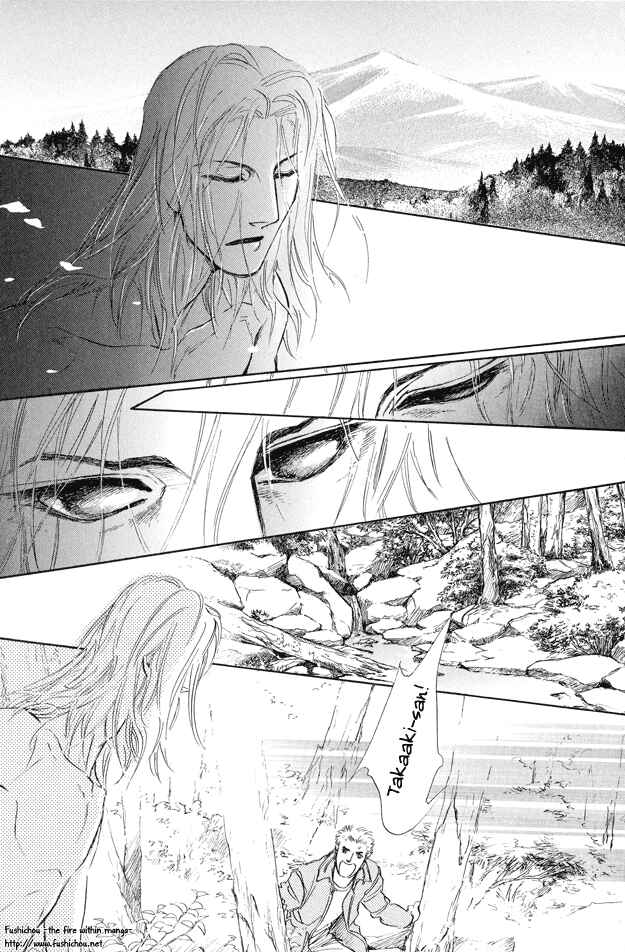 Page 9 Chapter 5 Eyed Soul