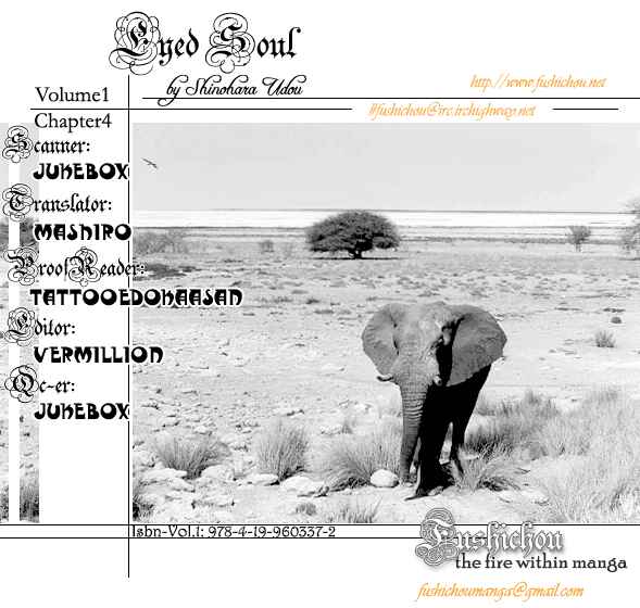Page 1 Chapter 4 Eyed Soul