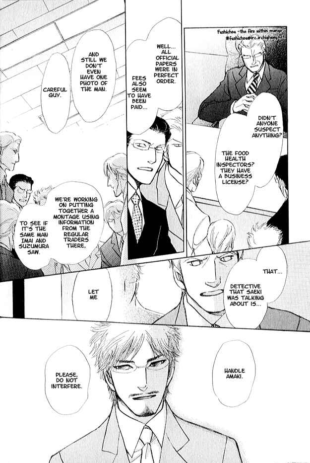 Page 11 Chapter 4 Eyed Soul