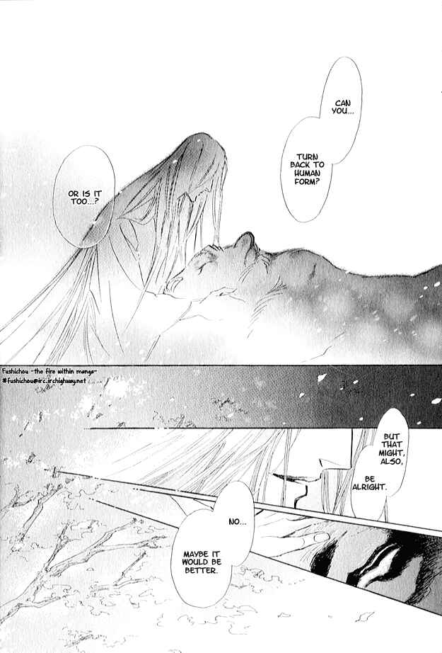 Page 19 Chapter 4 Eyed Soul