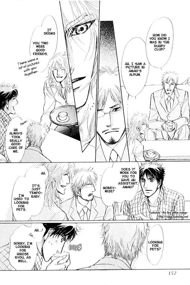 Page 23 Chapter 4 Eyed Soul