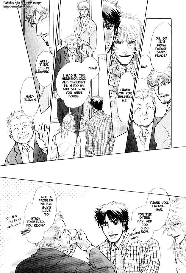 Page 26 Chapter 4 Eyed Soul