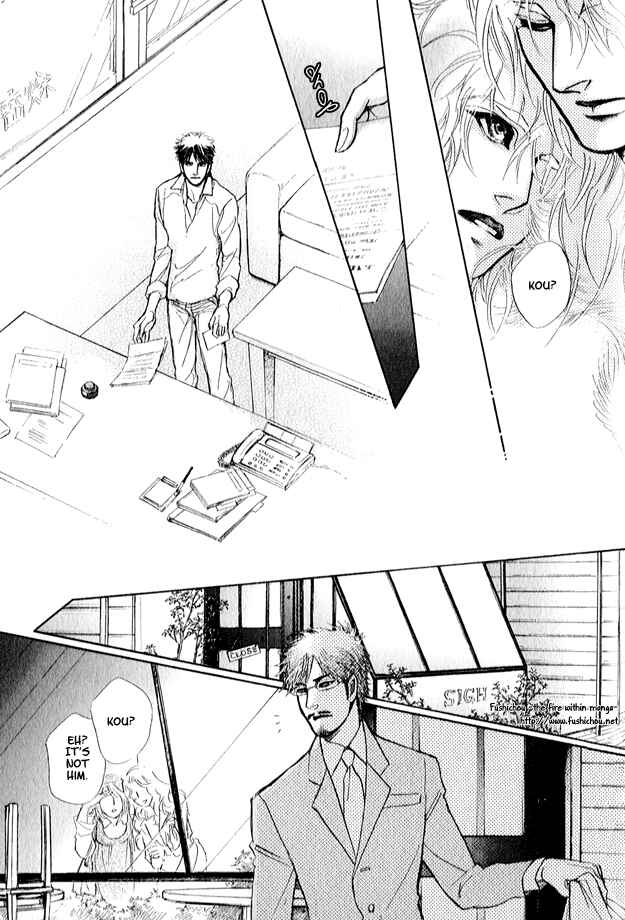 Page 34 Chapter 4 Eyed Soul