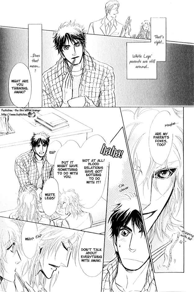 Page 8 Chapter 4 Eyed Soul