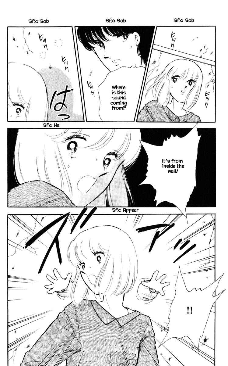 Page 13 Chapter 67 Darkness of the Sea, Shadow of the Moon