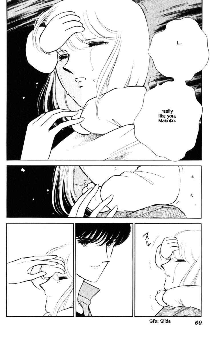 Page 17 Chapter 67 Darkness of the Sea, Shadow of the Moon