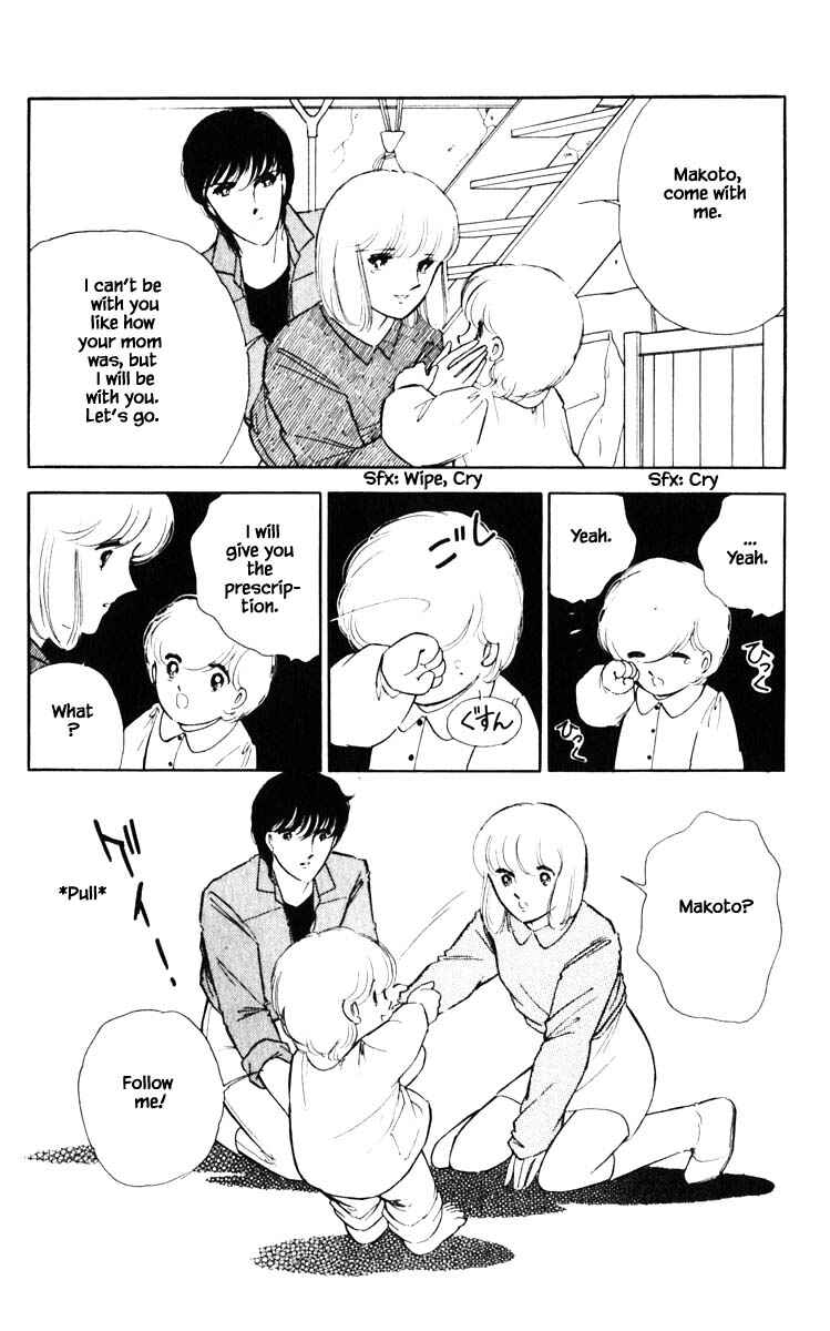 Page 20 Chapter 67 Darkness of the Sea, Shadow of the Moon