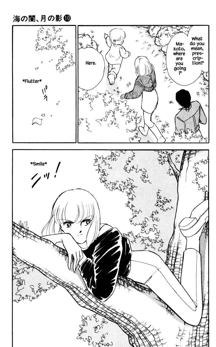 Page 21 Chapter 67 Darkness of the Sea, Shadow of the Moon