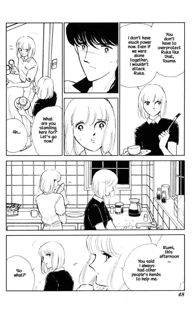 Page 5 Chapter 67 Darkness of the Sea, Shadow of the Moon