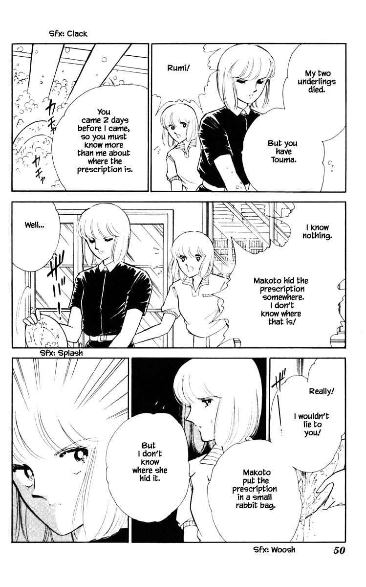 Page 7 Chapter 67 Darkness of the Sea, Shadow of the Moon