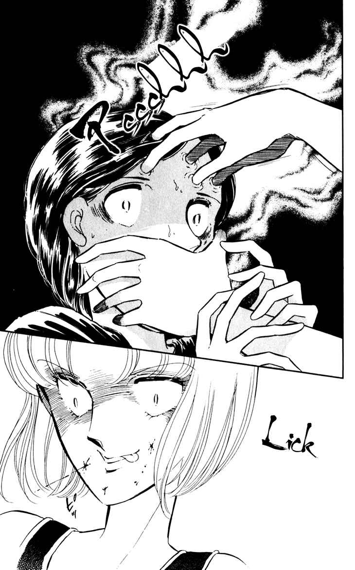Page 15 Chapter 2 Darkness of the Sea, Shadow of the Moon