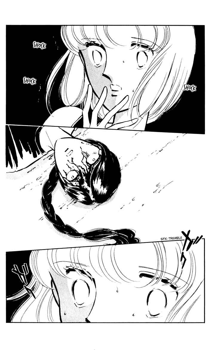 Page 18 Chapter 2 Darkness of the Sea, Shadow of the Moon