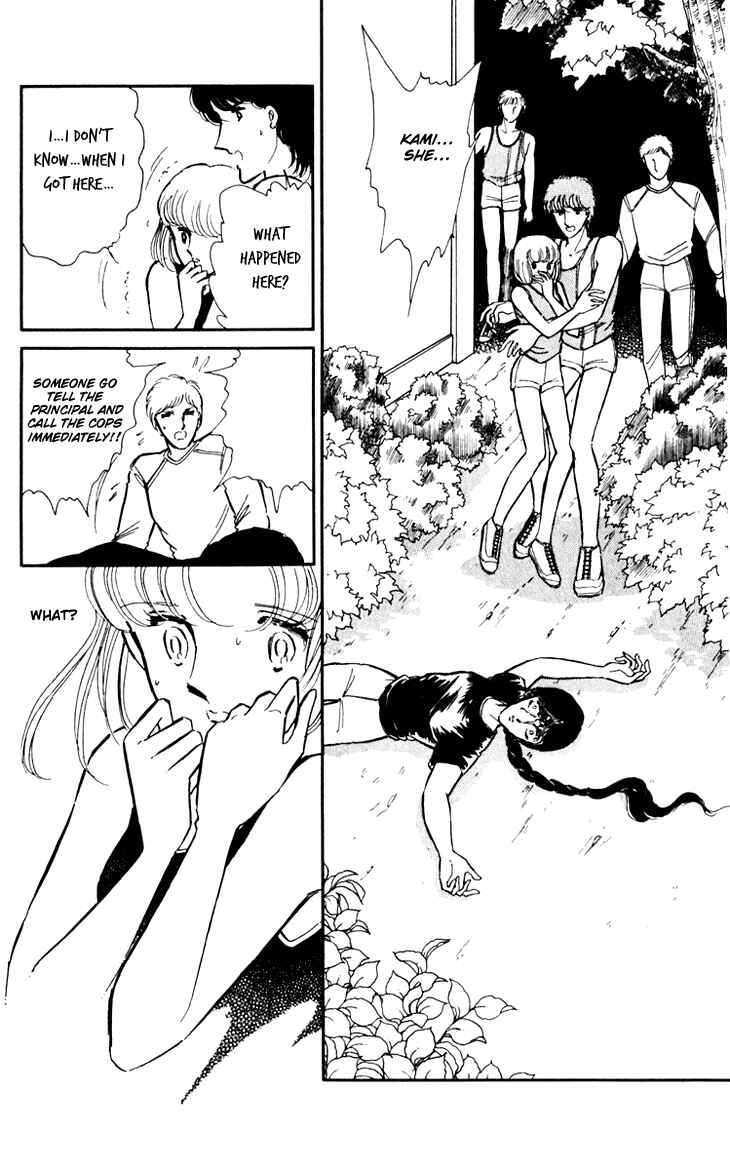 Page 20 Chapter 2 Darkness of the Sea, Shadow of the Moon