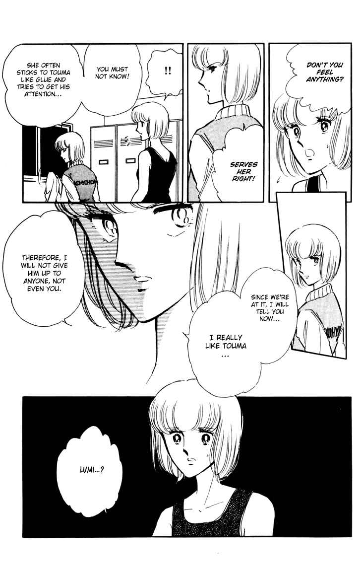 Page 23 Chapter 2 Darkness of the Sea, Shadow of the Moon