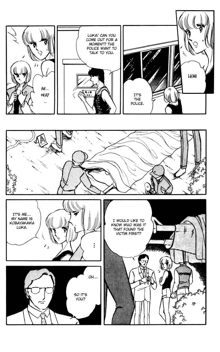 Page 24 Chapter 2 Darkness of the Sea, Shadow of the Moon