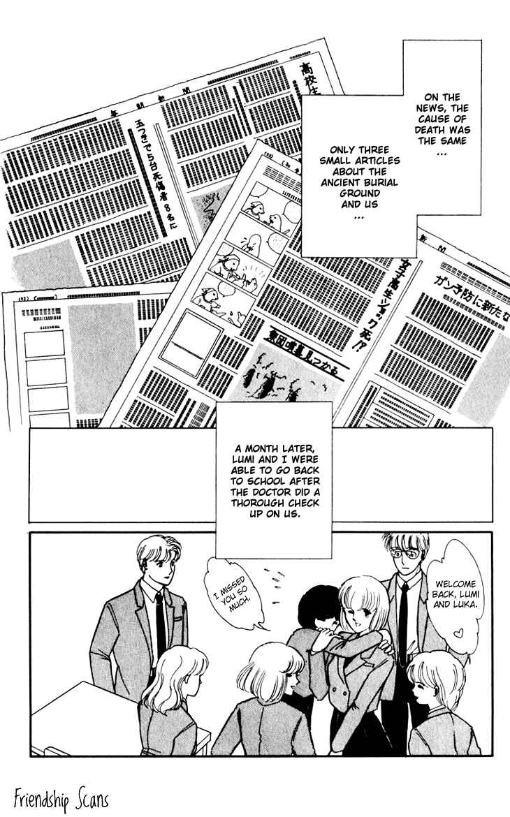 Page 5 Chapter 2 Darkness of the Sea, Shadow of the Moon