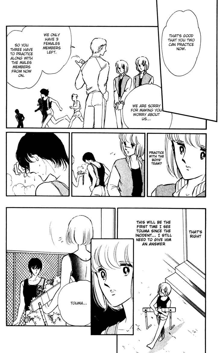Page 6 Chapter 2 Darkness of the Sea, Shadow of the Moon