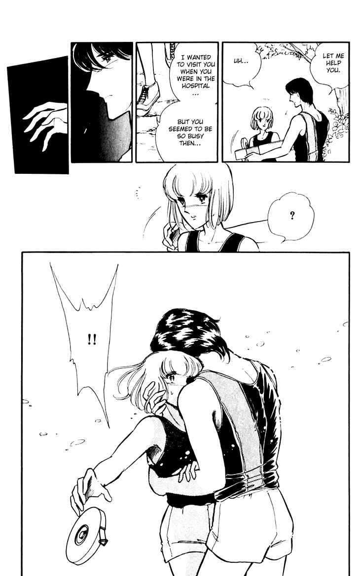 Page 7 Chapter 2 Darkness of the Sea, Shadow of the Moon